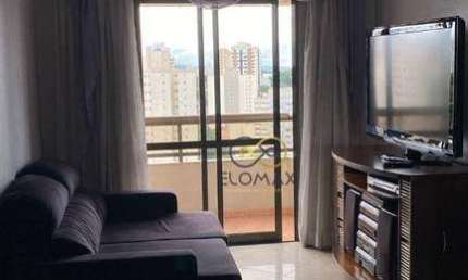Apartamento com 3 dormitórios à venda, 86 m² por R$ 650.000,00 - Vila Pedro Moreira - Guarulhos/SP
