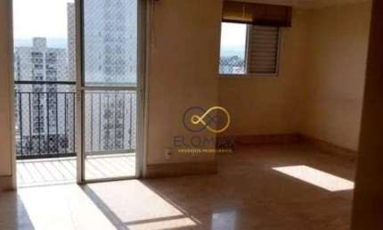 Cobertura com 3 dormitórios à venda, 182 m² por R$ 2.200.000,00 - Macedo - Guarulhos/SP