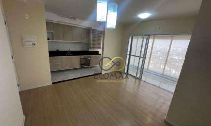 Apartamento com 3 dormitórios à venda, 75 m² por R$ 841.000,00 - Ponte Grande - Guarulhos/SP
