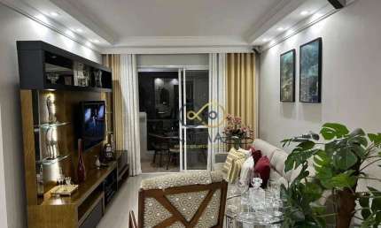 Vende - Lindo e Espaçoso Apartamento - 107m² - Condomínio Portale Della Mooca - SP