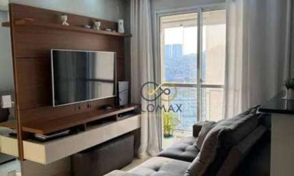 Apartamento Guarulhos com 2 quartos à venda, 52 m² por R$ 330.000 - Vila Bremen - Guarulhos/SP