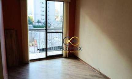 Apartamento com 3 dormitórios, 55 m² - venda por R$ 430.000,00 ou aluguel por R$ 2.750,00/mês - Cangaíba - São Paulo/SP