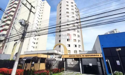 Apartamento à venda, 4 quartos, 1 suíte, 2 vagas, Jardim das Nações - Taubaté/SP