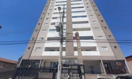 Apartamento com 2 quartos à venda na Rua Irmã Maria Rita de Moura, Parque Residencial Bom Conselho, Taubaté
