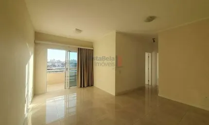 Otima oportunidade!!! Locacação de 01 apto NOVO, com 2 dormitorios sendo 1 suite no CENTRO de Taubaté com 1 vaga de garagem coberta