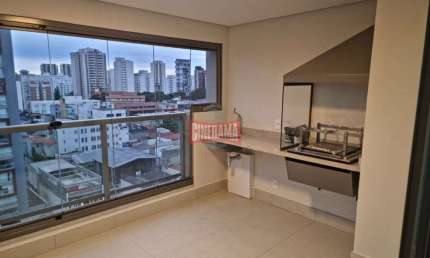 Apartamento à venda, 2 quartos, 1 suíte, 1 vaga, Vila Mariana - São Paulo/SP