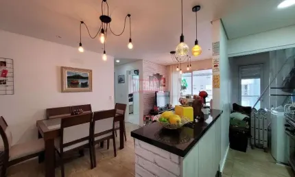 Apartamento à venda, 2 quartos, 1 suíte, 1 vaga, Santa Paula - São Caetano do Sul/SP