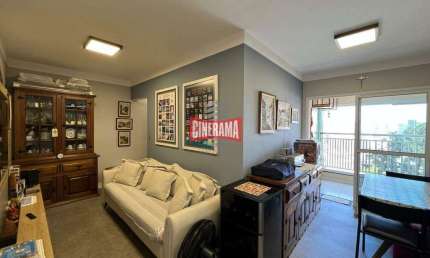 Apartamento à venda, 2 quartos, 1 suíte, 2 vagas, Santa Maria - São Caetano do Sul/SP