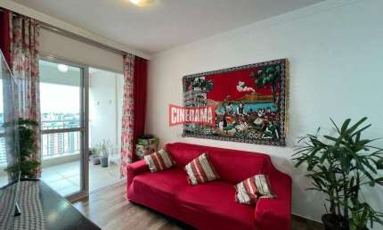 Apartamento à venda, 2 quartos, 1 suíte, 2 vagas, Centro - São Caetano do Sul/SP