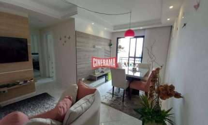 Apartamento à venda, 2 quartos, 1 suíte, 2 vagas, Santo Antônio - São Caetano do Sul/SP