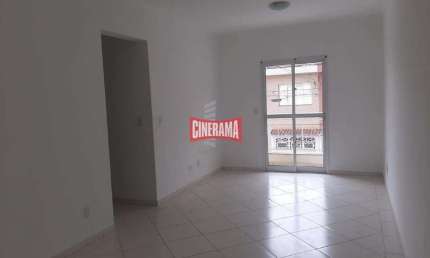 Apartamento para aluguel, 3 quartos, 1 suíte, 1 vaga, Nova Gerty - São Caetano do Sul/SP