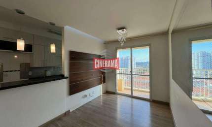 Apartamento à venda, 2 quartos, 1 vaga, Jardim São Caetano - São Caetano do Sul/SP