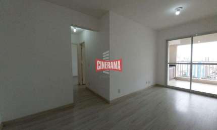 Apartamento para aluguel, 2 quartos, 1 suíte, 1 vaga, Centro - São Caetano do Sul/SP