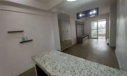 Apartamento para aluguel, 2 quartos, 1 suíte, 1 vaga, Fundação - São Caetano do Sul/SP