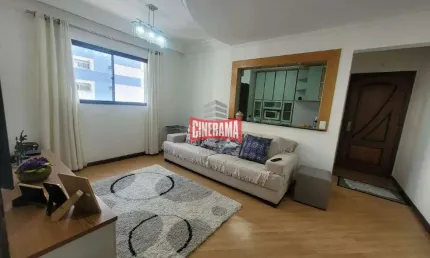 Apartamento à venda, 2 quartos, 1 vaga, Santa Paula - São Caetano do Sul/SP