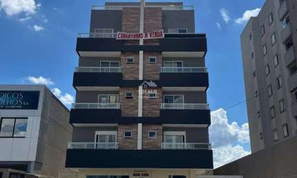 Apartamento com 2 quartos à venda na Rua Vinte e Cinco de Agosto, 490, Centro, Pinhais