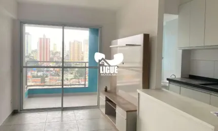 Apartamento com 2 quartos à venda na Rua dos Aliados, 45, Vila São Pedro, Santo André por R$ 430.000
