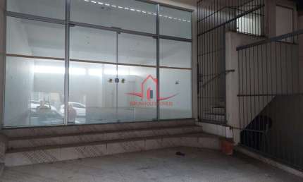 Ponto Comercial para alugar no bairro Centro - Jundiaí/SP