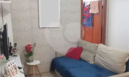 Apartamento com 2 quartos à venda em campos elíseos - sp