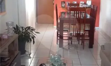 Apartamento com 2 quartos à venda em Barra Funda - SP