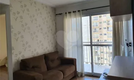 Apartamento com 2 quartos à venda em barra funda - sp
