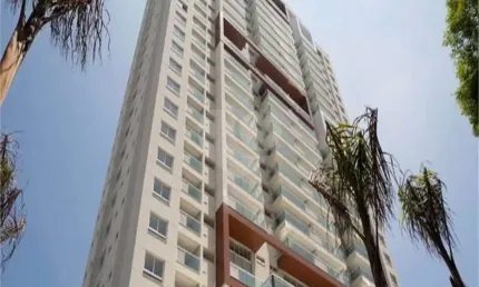 Apartamento com 2 quartos à venda em Vila Gertrudes - SP