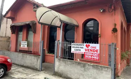 Casa com 1 quarto à venda na Rua Nossa Senhora da Lapa, Lapa, São Paulo