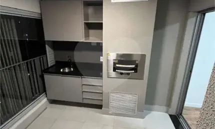 Apartamento com 2 quartos à venda na Rua Dráusio, Butantã, São Paulo