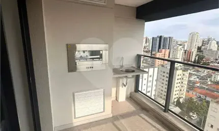 Apartamento com 2 quartos à venda em vila clementino - sp