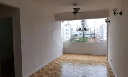 Apartamento com 2 quartos à venda ou para locação em pinheiros - sp