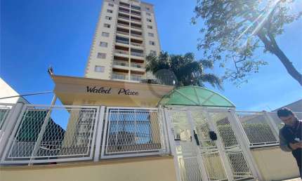 Apartamento com 2 quartos à venda em Vila Carrão - SP
