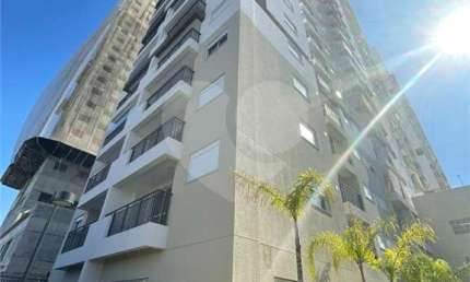 Apartamento com 1 quartos à venda em Vila Sônia - SP