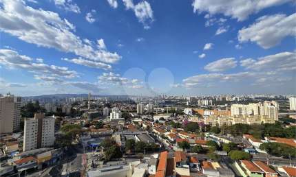 Apartamento com 2 quartos à venda na Avenida Presidente Altino, Jaguaré, São Paulo