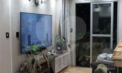 Apartamento com 3 quartos à venda em vila nova cachoeirinha - sp