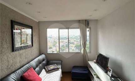 Apartamento com 2 quartos à venda em Vila Ipojuca - SP
