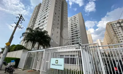 Apartamento com 2 quartos à venda em Água Branca - SP