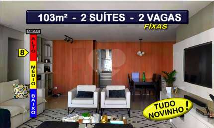 Apartamento com 2 quartos à venda em Vila Suzana - SP