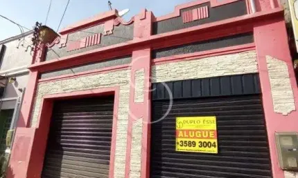 Ponto comercial para alugar na Rua João Neves da Fontoura, Centro, São Leopoldo