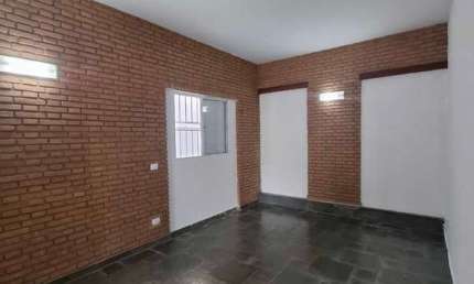 Kitnet para aluguel, 1 quarto, Cidade Universitária - CAMPINAS/SP