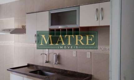 Apartamento com 2 quartos à venda no Residencial das Ilhas, Bragança Paulista 