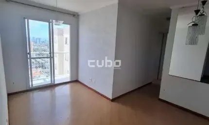 Apartamento 2 dormitórios 1 vaga à venda, jardim vila formosa, são paulo, sp