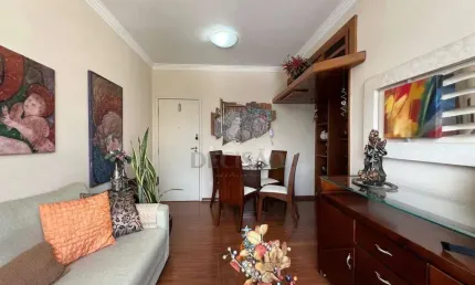 Apartamento 2 quartos à venda, 2 quartos, 1 suíte, 1 vaga, são pedro - belo horizonte/mg