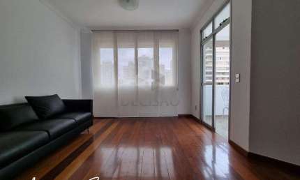 Apartamento 2 Quartos à venda, 2 quartos, 1 suíte, 1 vaga, Funcionários - Belo Horizonte/MG