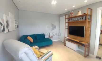 Apartamento 2 Quartos à venda, 2 quartos, 1 suíte, 2 vagas, Santa Efigênia - Belo Horizonte/MG