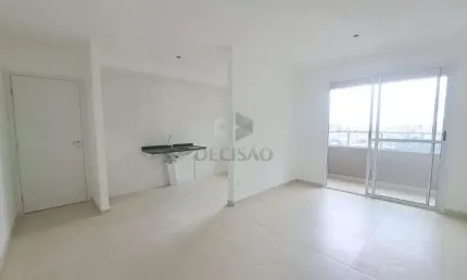 Apartamento 2 Quartos à venda, 2 quartos, 1 suíte, 2 vagas, Nova Suíssa - Belo Horizonte/MG