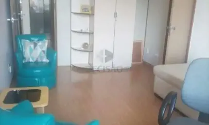 Sala para aluguel, Santa Efigênia - Belo Horizonte/MG