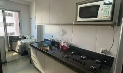 Apartamento para aluguel, 2 quartos, 1 suíte, 1 vaga, São Lucas - Belo Horizonte/MG