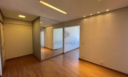 Apartamento 2 quartos para aluguel, 2 quartos, 1 vaga, lourdes - belo horizonte/mg