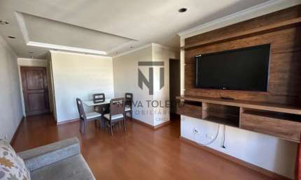 APARTAMENTO MOBILIADO PARA LOCAÇÃO NO CENTRO, 2 DORM, SENDO 1 SUÍTE, SACADA COM VISTA LIVRE - 2 BANHEIROS.