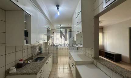 APARTAMENTO PARA VENDA - 2 DORMITÓRIOS, ARMÁRIOS PLANEJADOS NO JARDIM AQUARIUS - ANDAR MÉDIO.